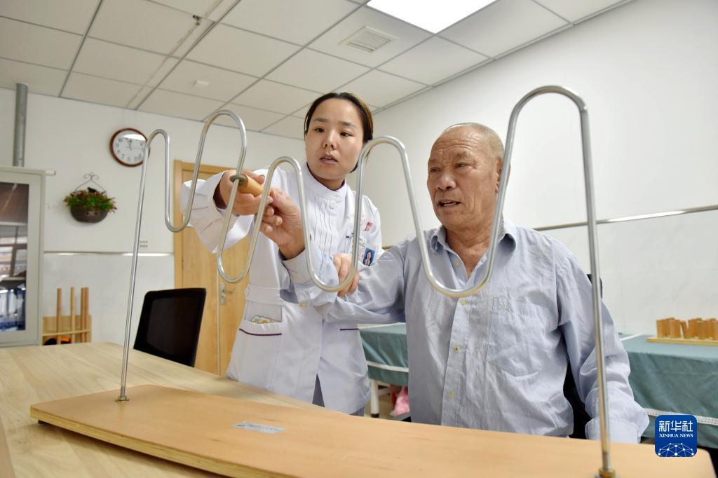 白菜开户送体验金论坛