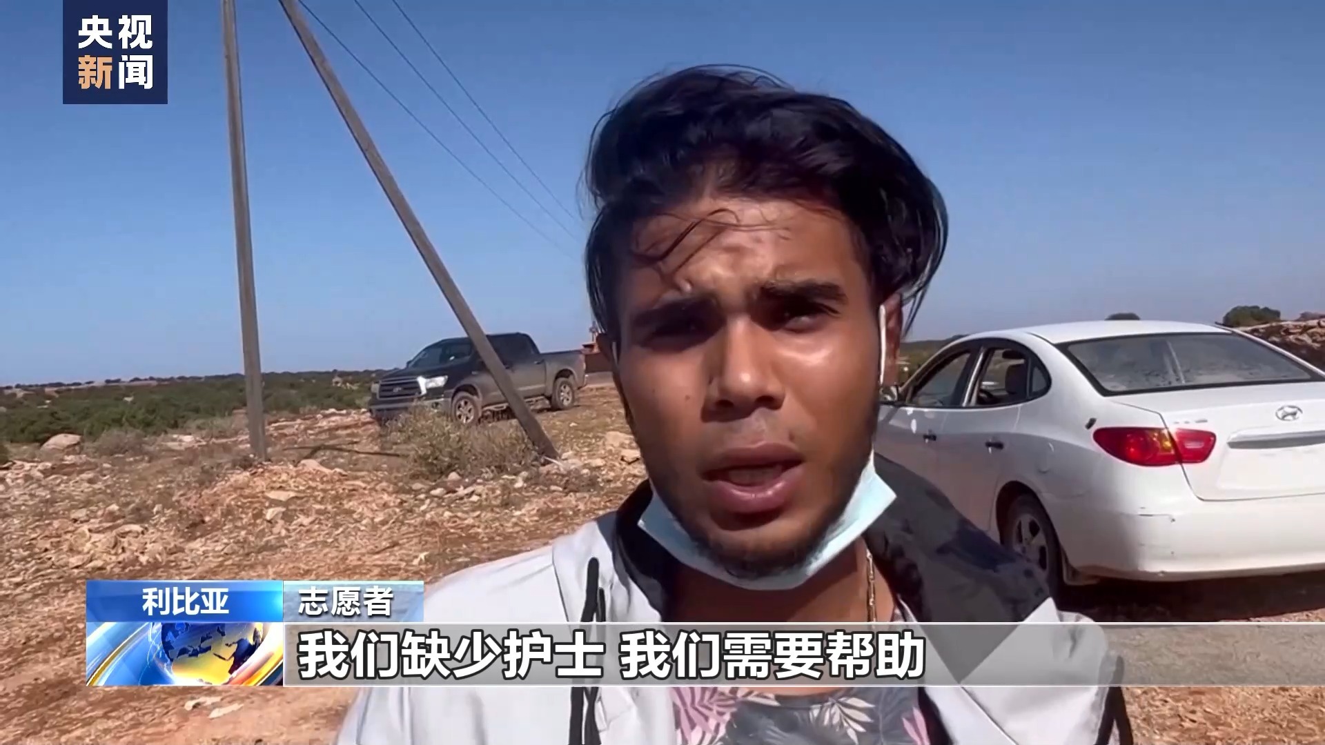 凭手机尾数领取彩金